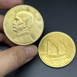 S8d4ea322c1584f48accf9c61fbdfa7faJ