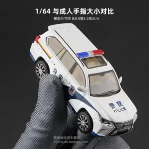 S8d6e70c7741e4642ab9b4a5f93219af8N