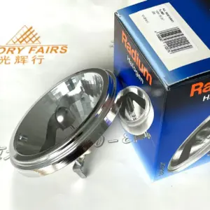 Radium 12V 100W G53 Halogen Reflector Bulb 5 S8db28877597049f88a9c86ca9fa6e903z