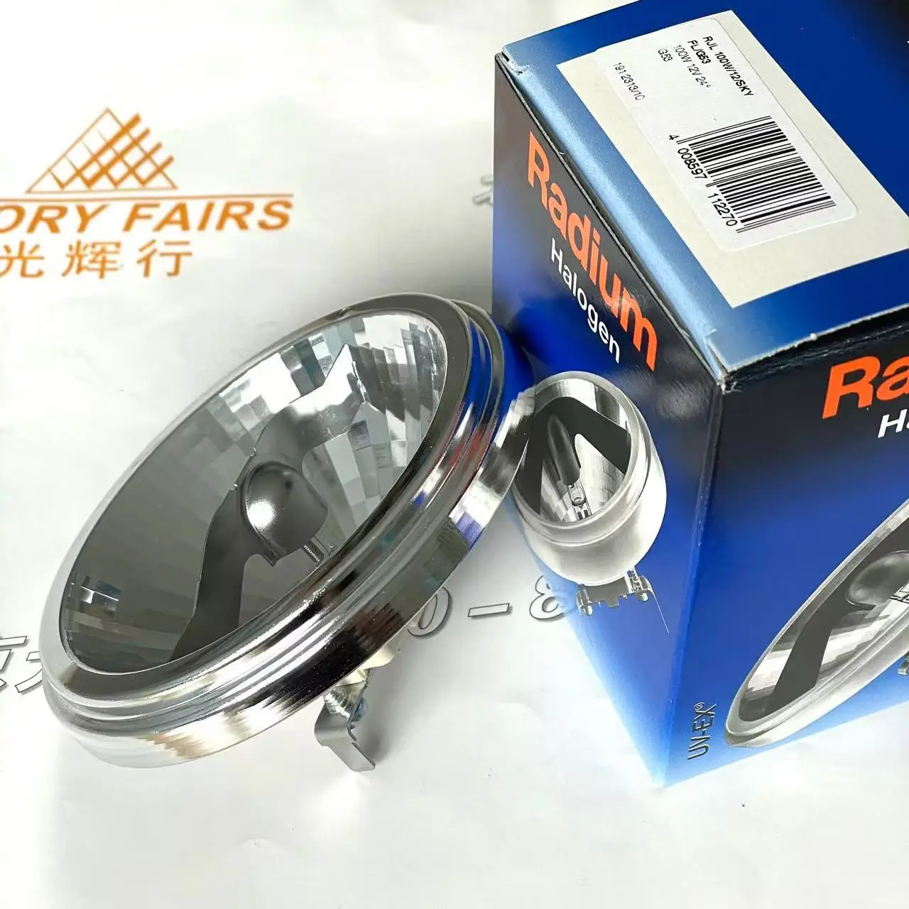 Radium 12V 100W G53 Halogen Reflector Bulb 2 Radium 12V 100W G53 Halogen Reflector Bulb - Image 2