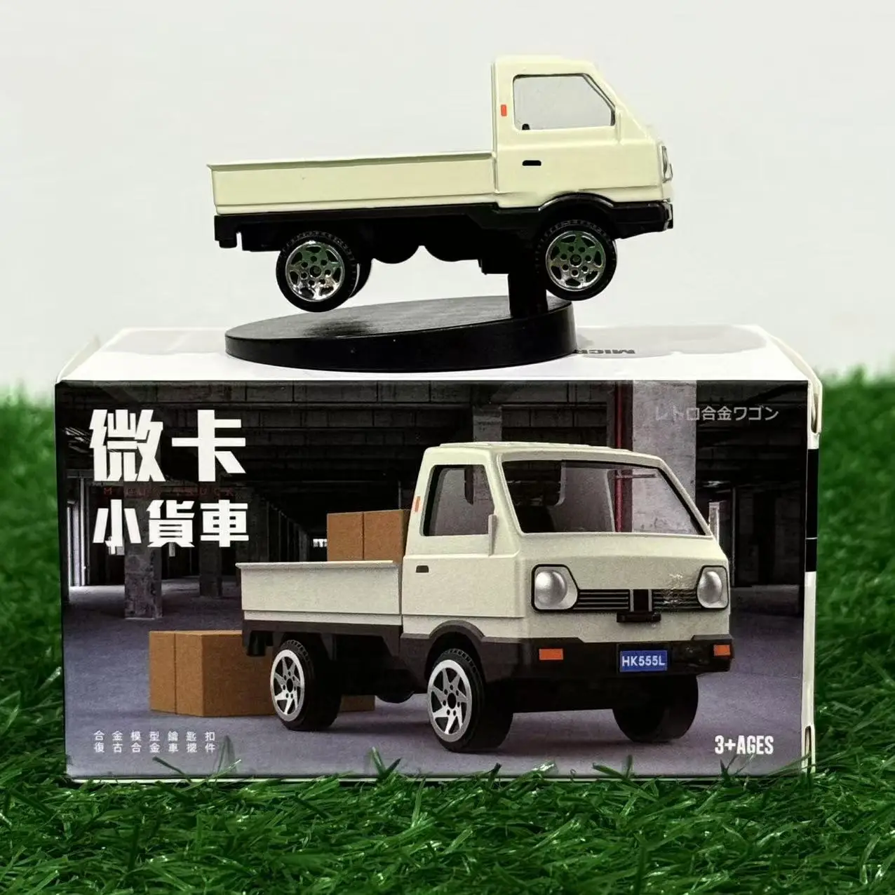 AE86 Fujiwara Racing Drift Car 1:64 Scale Model 7 AE86 Fujiwara Racing Drift Car 1:64 Scale Model - Image 7