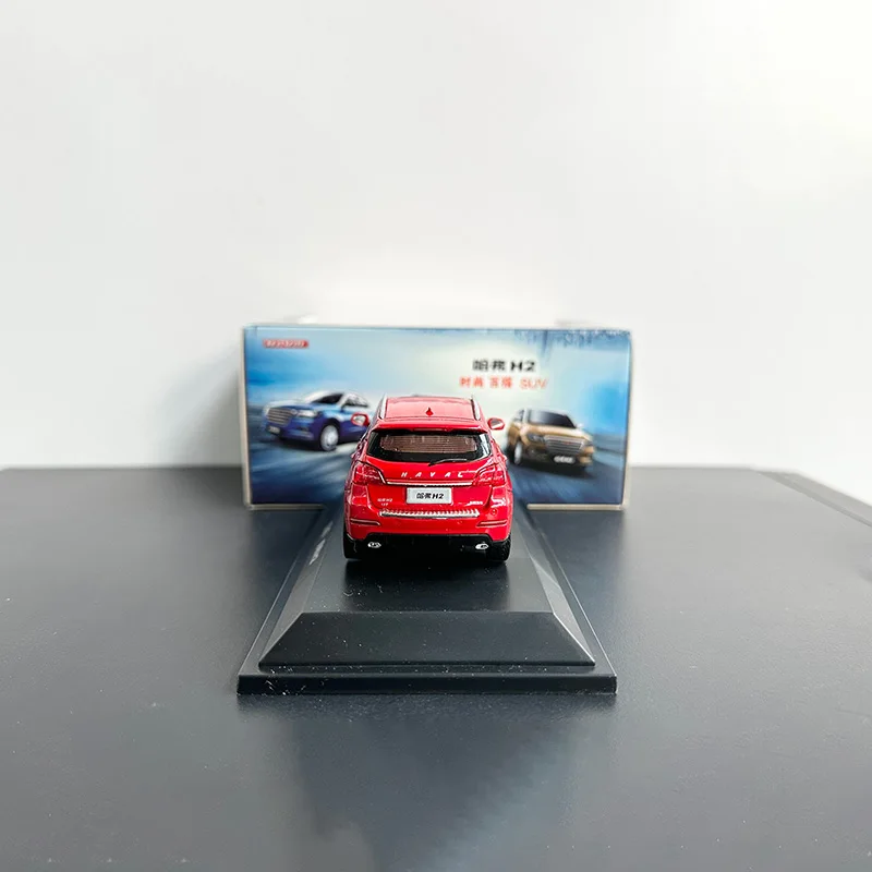 Red 1:43 Haval H2 Diecast Model for Collectors 4 Red 1:43 Haval H2 Diecast Model for Collectors - Image 4