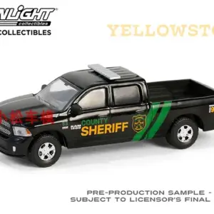 S8df4b6c2e54d4ce08f3d0edea385b16fz