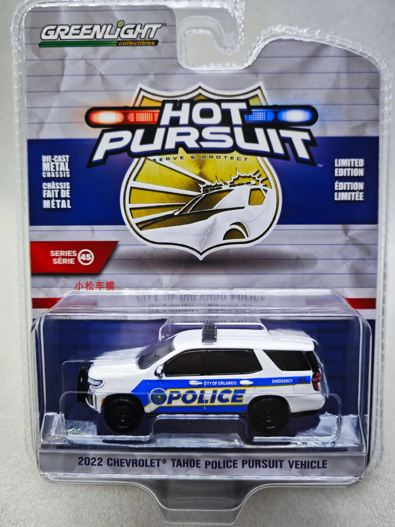 2022 Chevrolet Tahoe Pursuit Police Diecast Model 5 2022 Chevrolet Tahoe Pursuit Police Diecast Model - Image 5