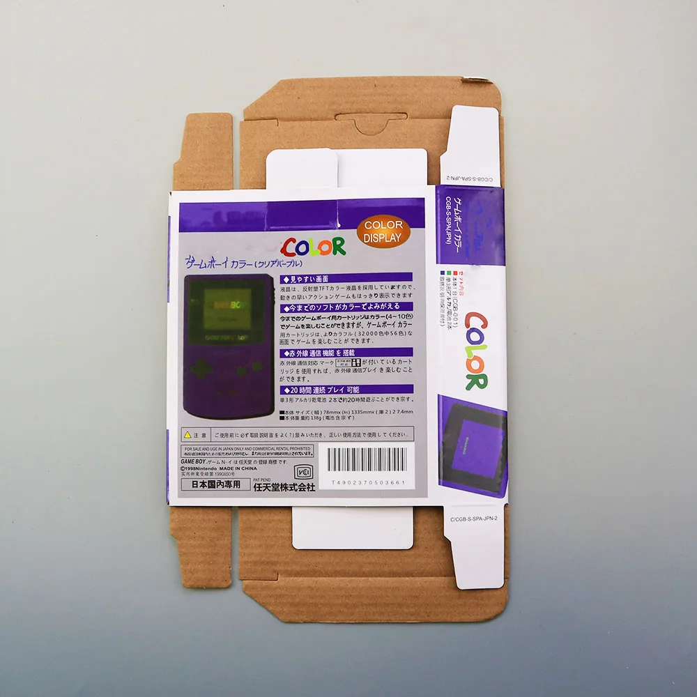 Colorful GameBoy Cartridge Protector Cases for GBA 6 Colorful GameBoy Cartridge Protector Cases for GBA - Image 6