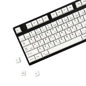 White Japanese 129-Key PBT Keycap Set for MX Keyboards