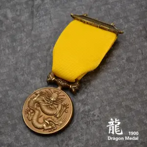 British Patriotic Copper Badge with Embossed Dragon 9 S8e27bde2a79042f6a14537fa13f129186