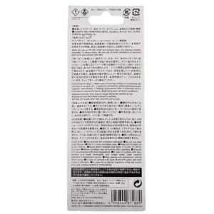 S8e2fe73789f1478e9e2f36e7c5f2b635g