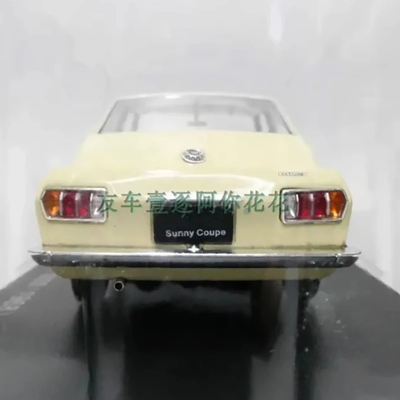 Vintage 1968 Nissan Sunny Coupe Model in 1:24 5 Vintage 1968 Nissan Sunny Coupe Model in 1:24 - Image 5