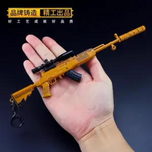 Vibrant 21cm SKS Miniature Rifle Model 18 S8e80adb3ffcf4f03bf6e8ad64801de79s