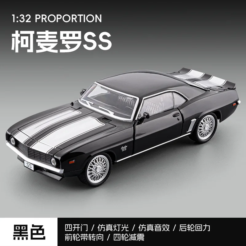 1:32 Chevrolet Camaro SS Diecast Model 7 1:32 Chevrolet Camaro SS Diecast Model - Image 7