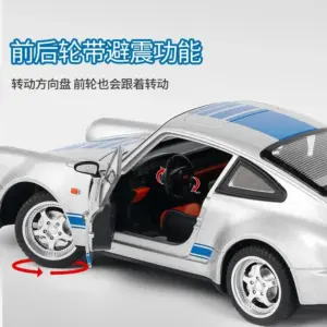 S8ede2ceefe024e4b8ed2b1e56bb24a85h