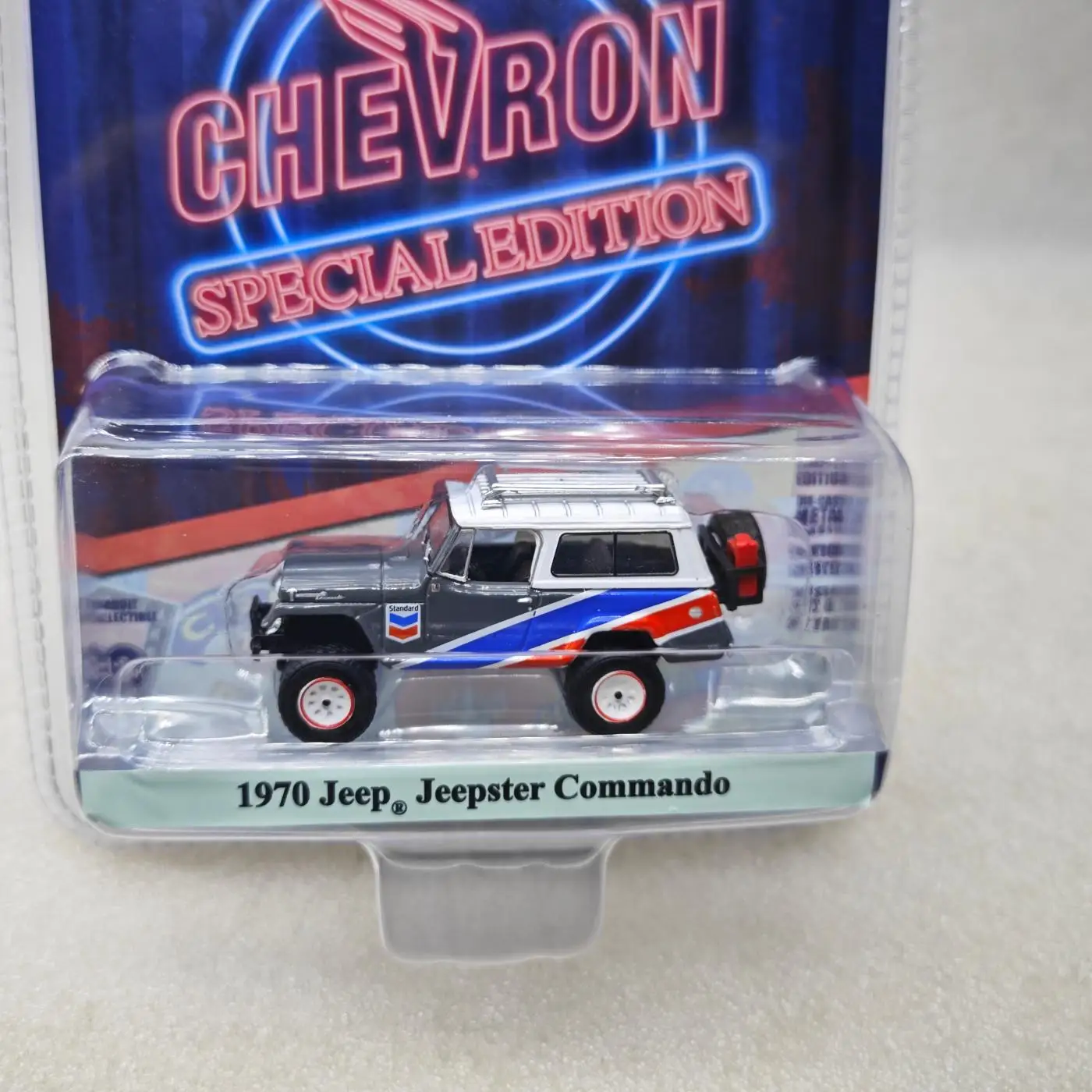 1970 Jeepster Commando Die-Cast Model 1:64 Scale 2 1970 Jeepster Commando Die-Cast Model 1:64 Scale - Image 2