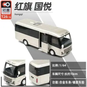 1:64 Alloy Red Flag Yue Bus Model