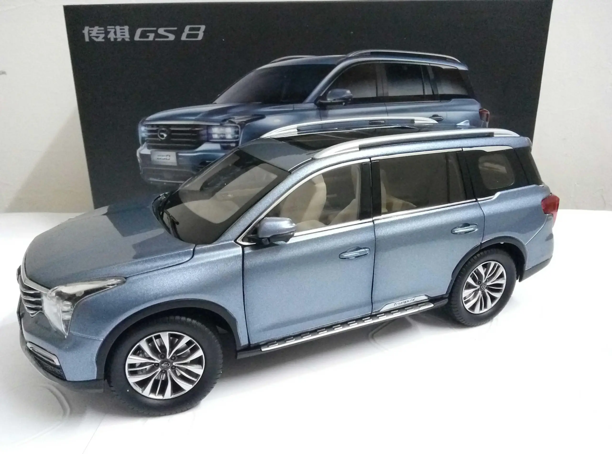 GAC Trumpchi GS8 1:18 Diecast Model Car 4 GAC Trumpchi GS8 1:18 Diecast Model Car - Image 4
