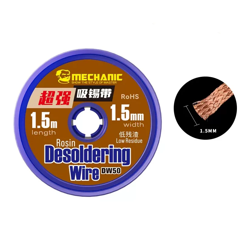 Copper Desoldering Mesh Braids Set - 1.5m, Multiple Sizes 4 Copper Desoldering Mesh Braids Set - 1.5m, Multiple Sizes - Image 4