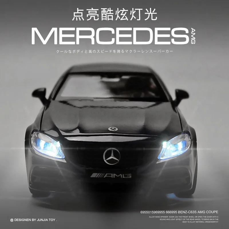 Mercedes-Benz C63 S AMG 1:32 Diecast Model 4 Mercedes-Benz C63 S AMG 1:32 Diecast Model - Image 4