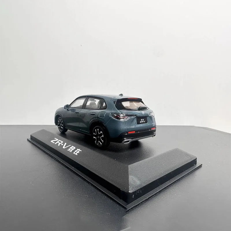2023 ZRV Yuanshanlan 1:43 Scale Diecast Model 3 2023 ZRV Yuanshanlan 1:43 Scale Diecast Model - Image 3