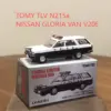 Nissan Gloria Van V20E Diecast Model by WELLY
