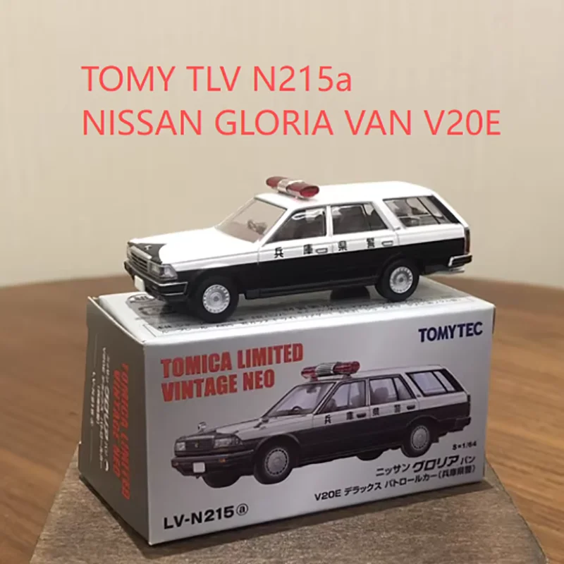 Nissan Gloria Van V20E Diecast Model by WELLY 1 Nissan Gloria Van V20E Diecast Model by WELLY