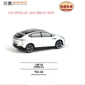 S900b3d12ae1d43ab950e5ef056d53025j