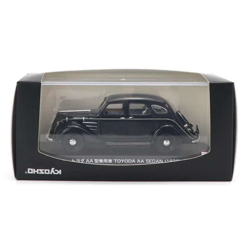 1936 Toyoda Sedan Diecast Model 1:43 Scale 8 1936 Toyoda Sedan Diecast Model 1:43 Scale - Image 8