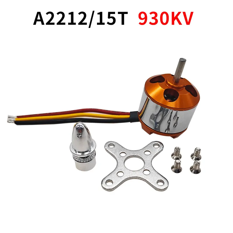A2212 Brushless RC Motor 930-2450KV 8 A2212 Brushless RC Motor 930-2450KV - Image 8