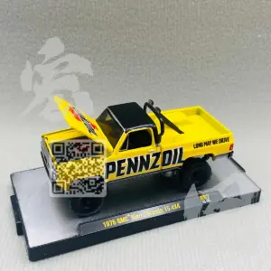 S9057633ebc9b428e9e67b9d69b8a0bfby