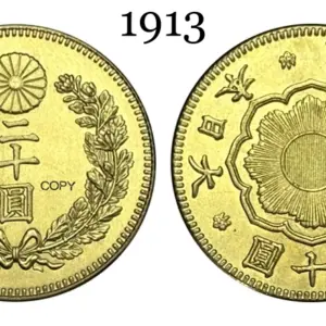 Japanese 20 Yen Coin Replica Collection 17 S90a41b4fc9b04384810a45dccb316545o