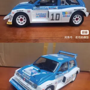 1:18 Diecast METRO GR4 Racing Car Model 7 S90b439172b7942c7923cc5b9a4a2531bS