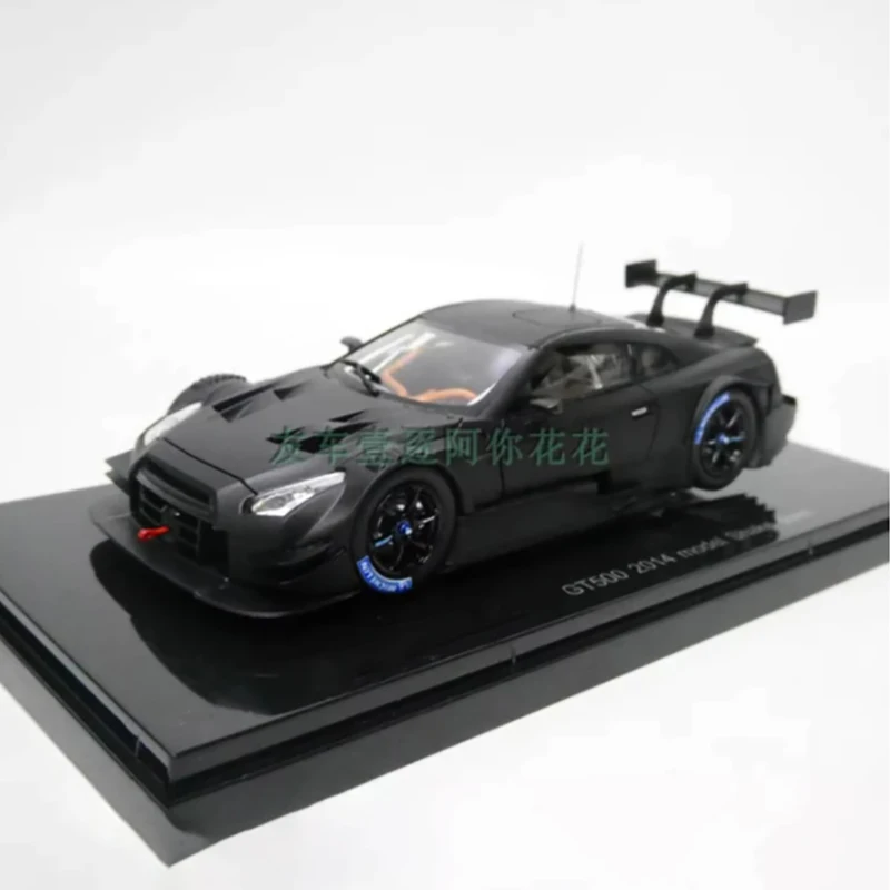 2014 GT500 GTR 1:43 Scale Diecast Model 1 2014 GT500 GTR 1:43 Scale Diecast Model