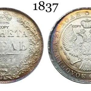 S90ebc6b8d9e54d37b54aa7a864ef3cf7P