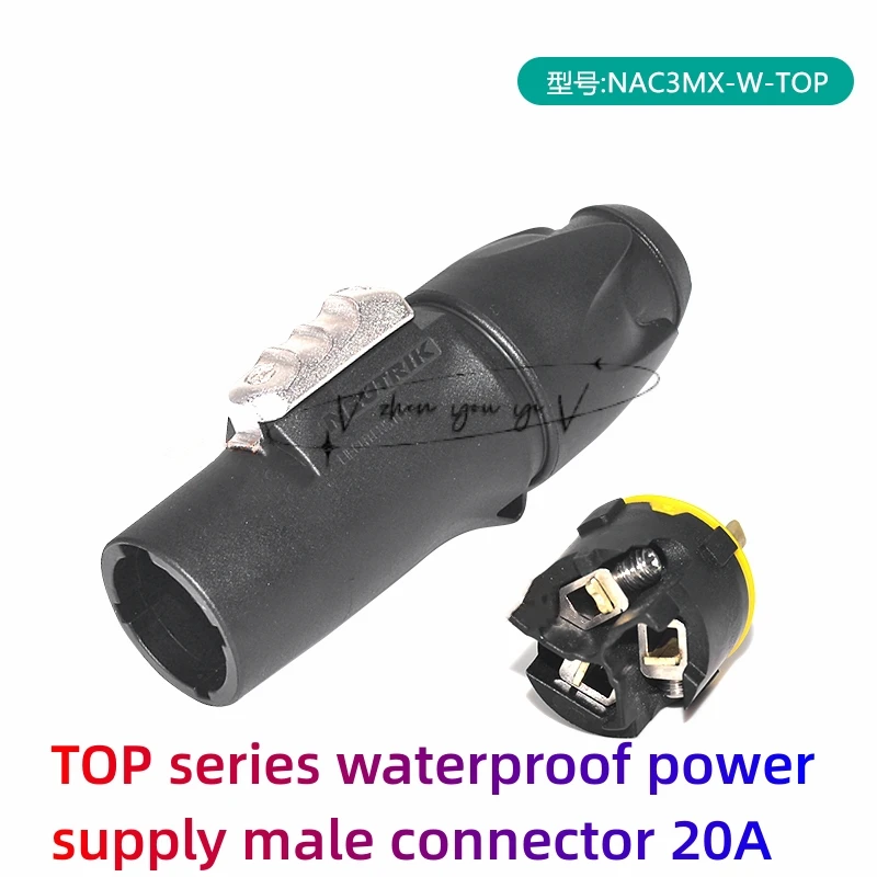 Heavy-Duty Waterproof Power Plugs for Outdoor Use 5 Heavy-Duty Waterproof Power Plugs for Outdoor Use - Image 5