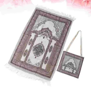 Traditional Prayer Rug with Floral Design 7 S90f7cf9f03864b349949af7b24bc5eb4V