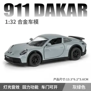 S91063ea8a5cc406494f88be8355d0f6aK