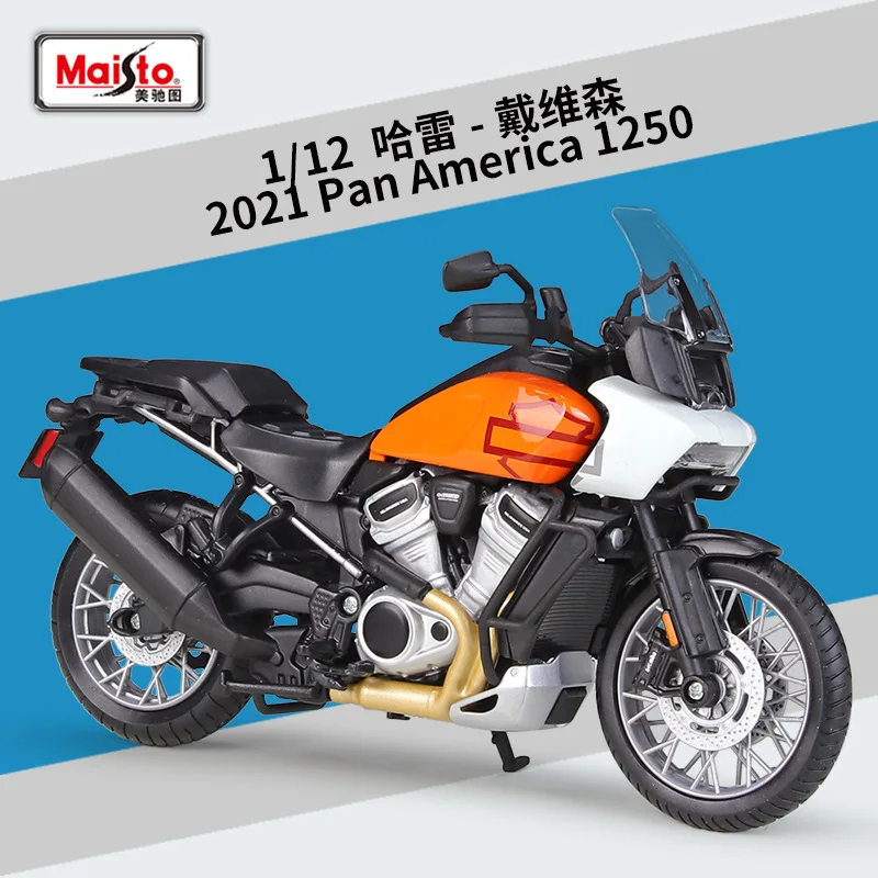 Maisto 2021 Pan America 1250 Motorcycle Model 2 Maisto 2021 Pan America 1250 Motorcycle Model - Image 2