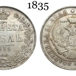 S917745b9323a420888589bc396db2c11C