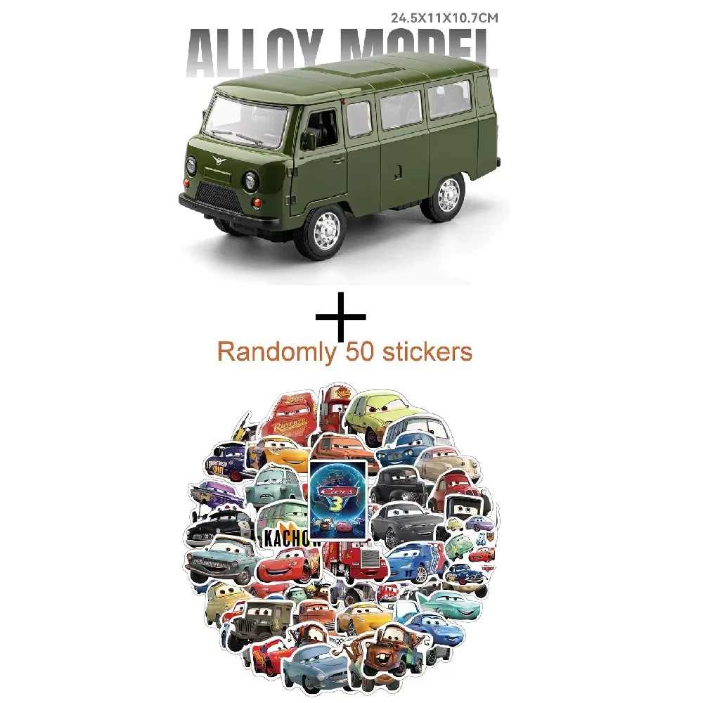 Vintage UAZ Travel Model in Green 10 Vintage UAZ Travel Model in Green - Image 10