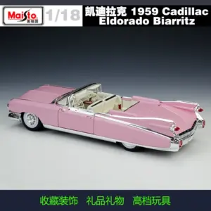 Pink 1959 Cadillac Eldorado Biarritz Model 7 S91a4f3ee53324977a247a5ab4721bdbfJ