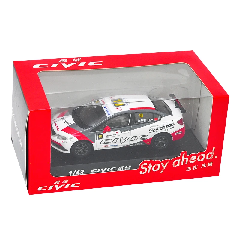 2015 Honda Civic Race Car Diecast Model 1:64 Scale 4 2015 Honda Civic Race Car Diecast Model 1:64 Scale - Image 4