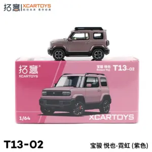 Miniature Baojun Yueye SUV Diecast Model 1:64 9 S91d501c5dce645c885701fe787683d31J