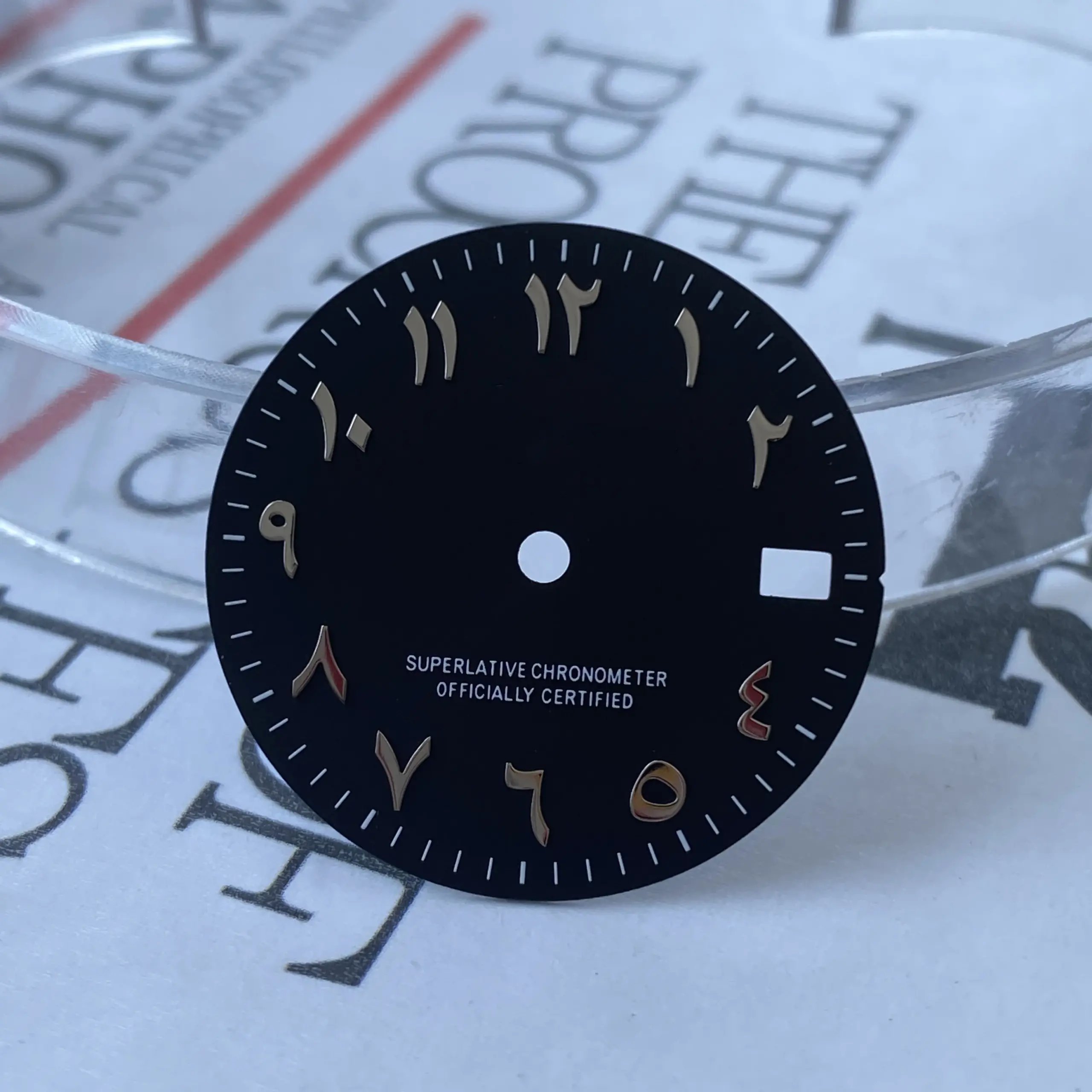 28.5mm NH35/NH36 Watch Dial with Arabic Numerals 5 28.5mm NH35/NH36 Watch Dial with Arabic Numerals - Image 5