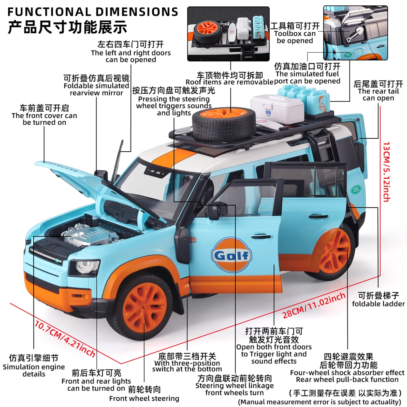 Vibrant Yellow Land Rover Defender 110 Model 3 Vibrant Yellow Land Rover Defender 110 Model - Image 3