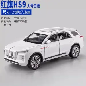 S9232b02042db46b484c0d691b15d05c7t