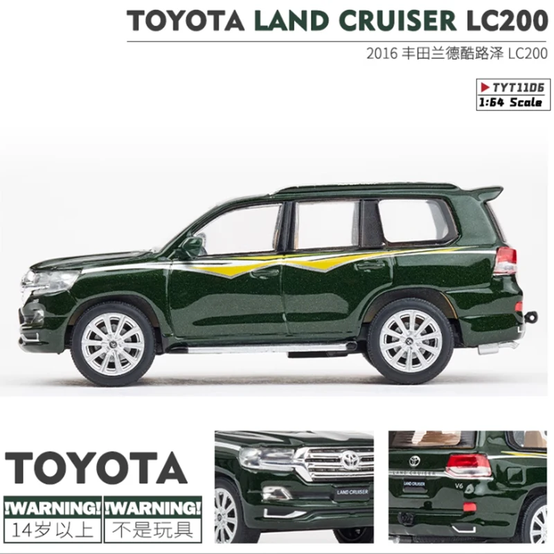 Massdi 1:64 Land Cruiser LC200 Collectible Model 2 Massdi 1:64 Land Cruiser LC200 Collectible Model - Image 2