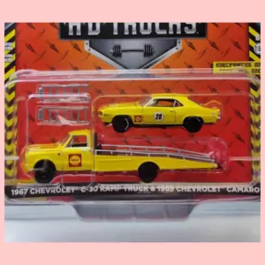 S92a8cb3e135b44068eefdfb07f131062i