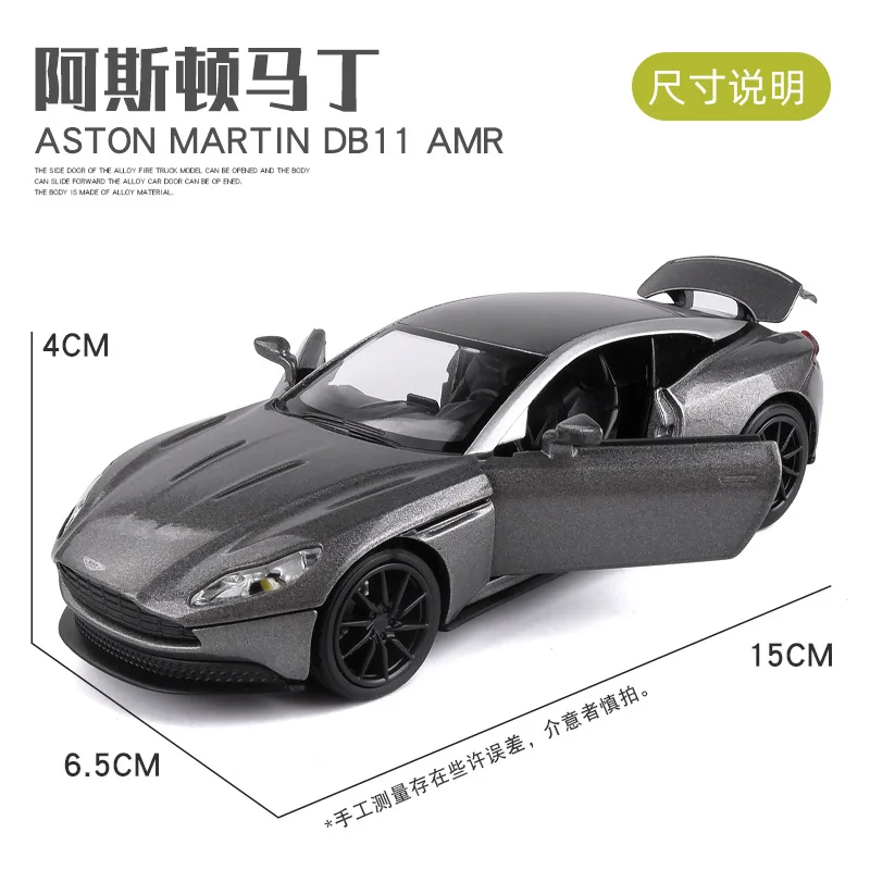 Yellow Aston Martin Vulcan Model Car 1:32 Scale 4 Yellow Aston Martin Vulcan Model Car 1:32 Scale - Image 4