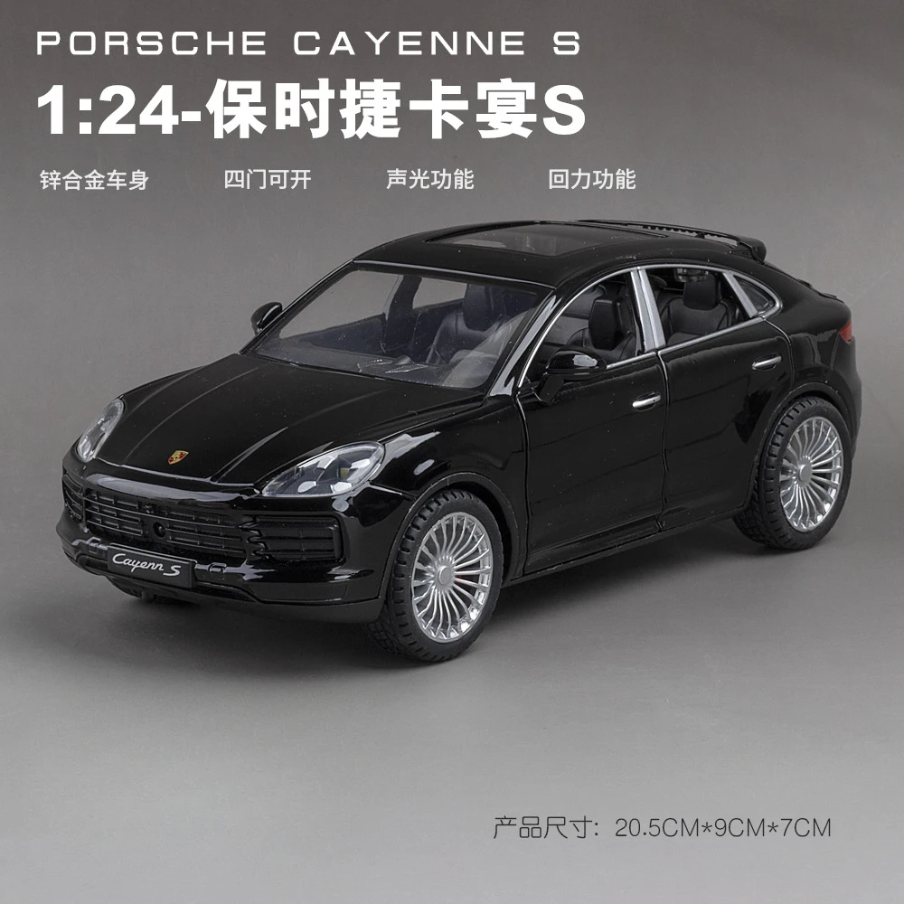 Vibrant Orange Porsche Cayenne S Turbo Diecast Model 7 Vibrant Orange Porsche Cayenne S Turbo Diecast Model - Image 7