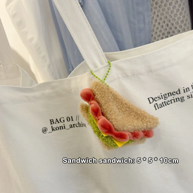 Plush Hamburger Keychain for Bags 7 Plush Hamburger Keychain for Bags - Image 7