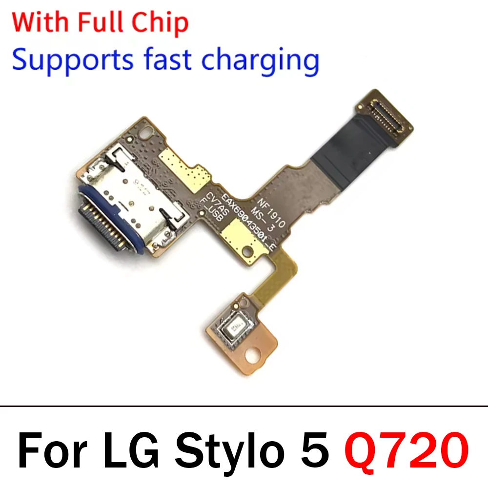 LG Stylo Series OEM Flex Cable for Charging & Data 4 LG Stylo Series OEM Flex Cable for Charging & Data - Image 4